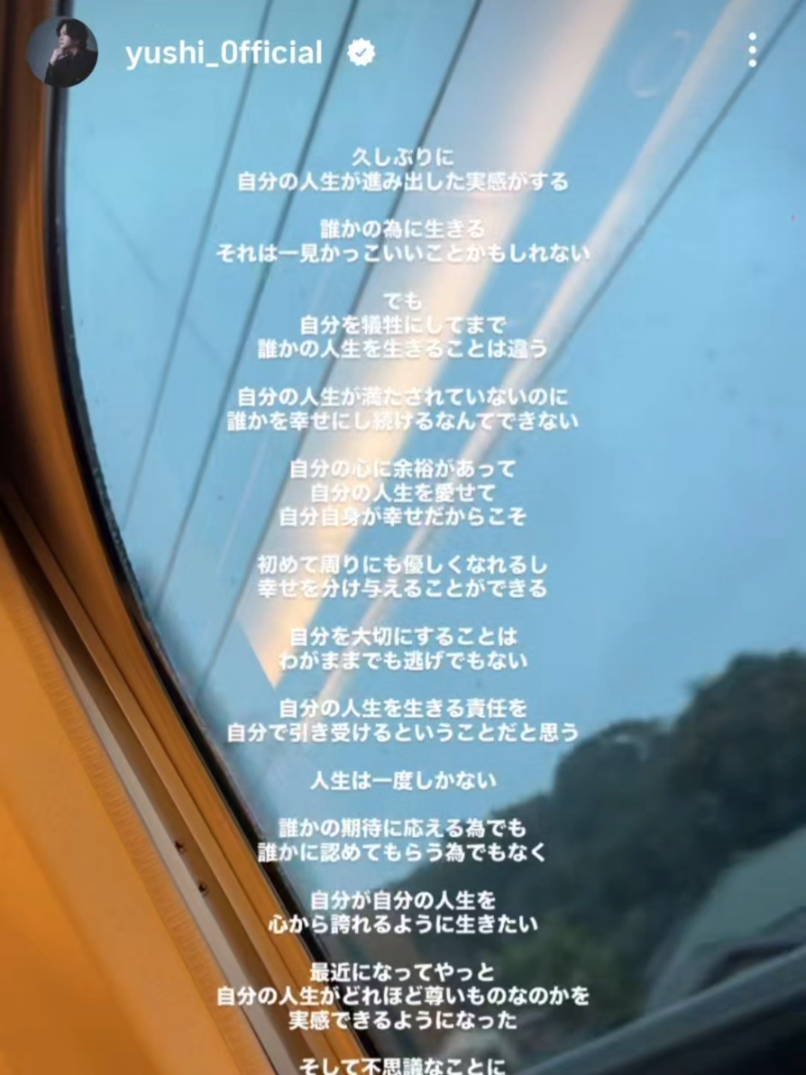 @(べべ)bebefam8220