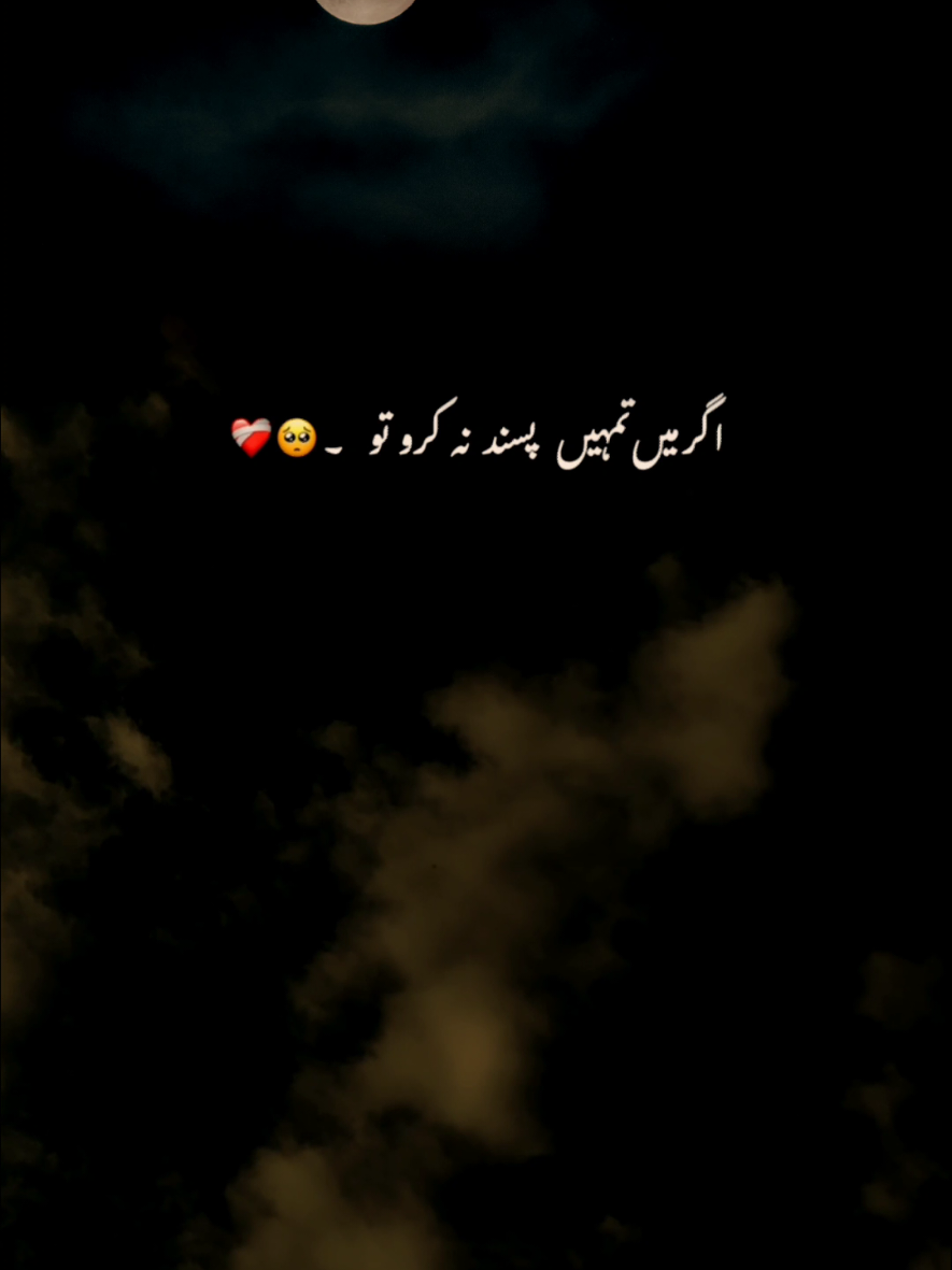 @Salar❤️