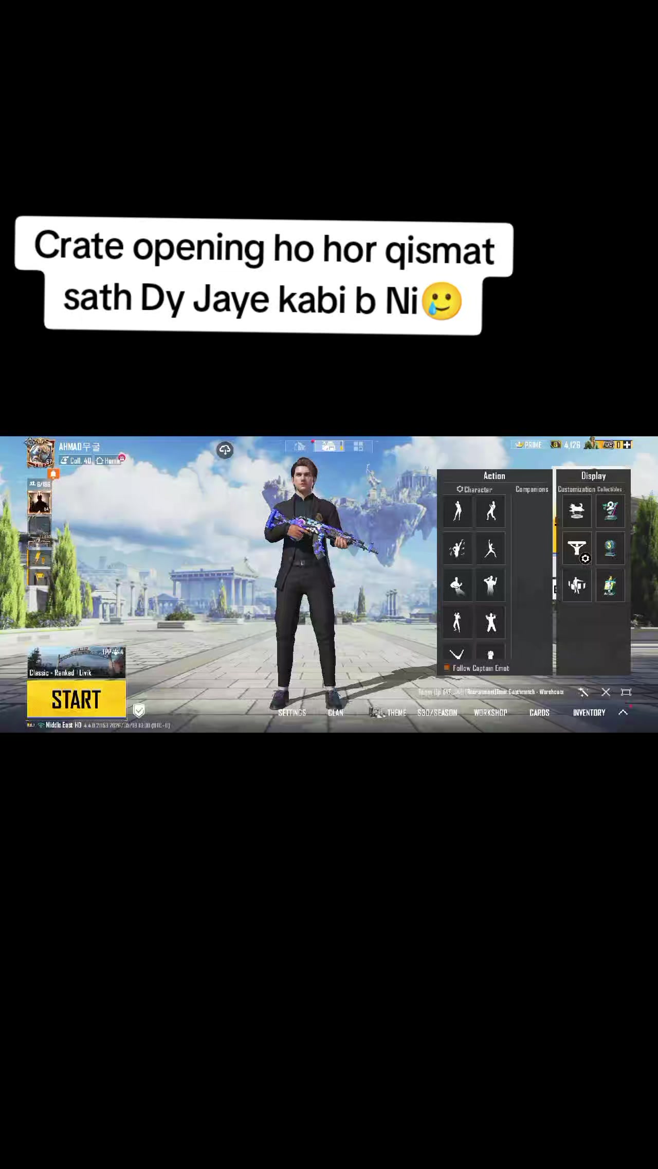 @ᗩᕼᗰᗩᗪ무굴