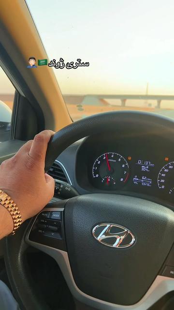 @🤦🏻&zwj;♂️🇸🇦ستری ژوند🇵🇰