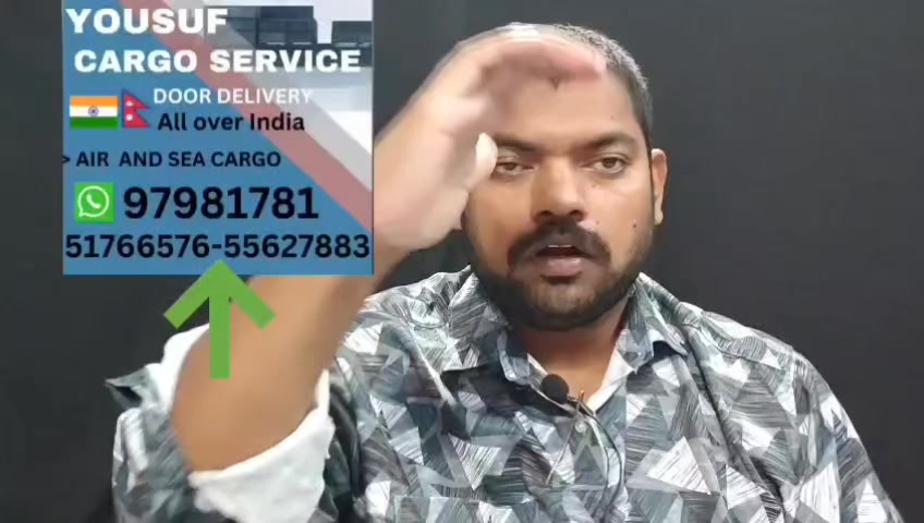 @yousuf cargo