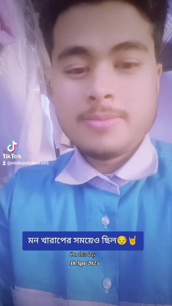 @💁&zwj;♂️ফিসঁলা_ভাই_প্রো_ম্যাক্স🐒