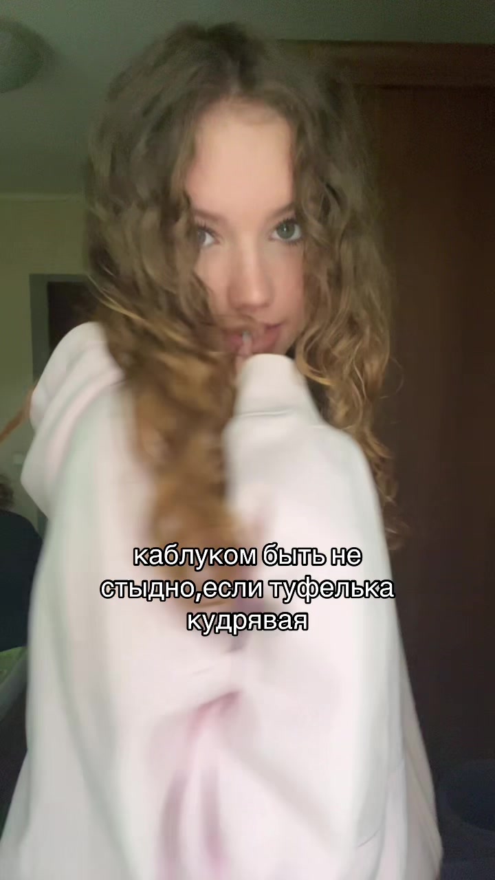 @катюшка🙌🏻