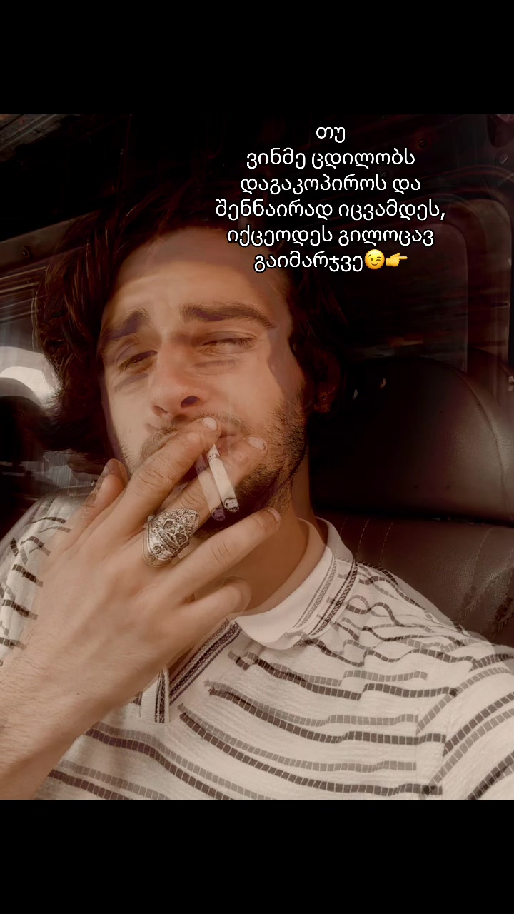 @TUZA๐