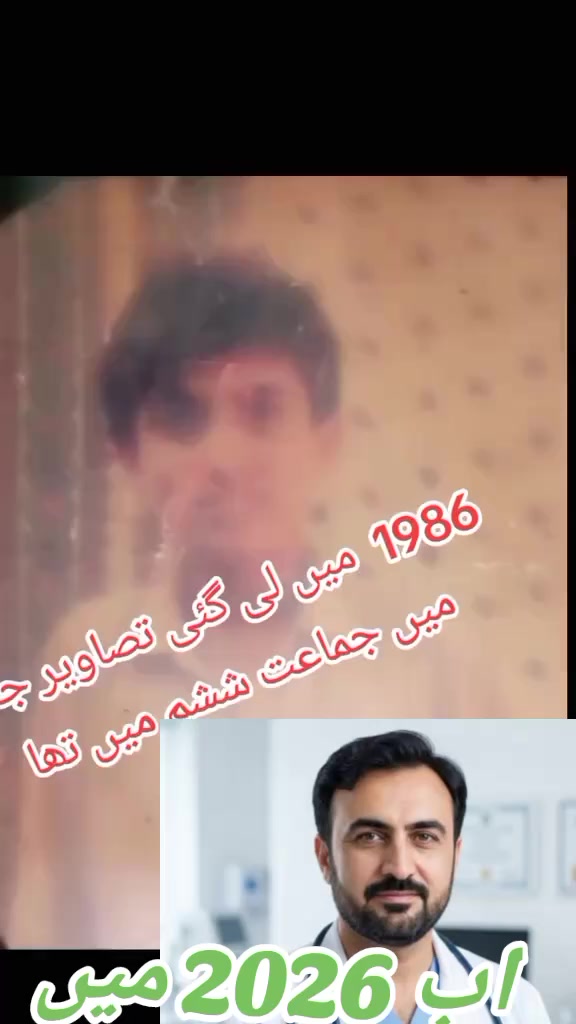 @M A Khan Pharmacist