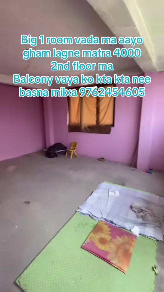 @Bhaktapur room finder 16