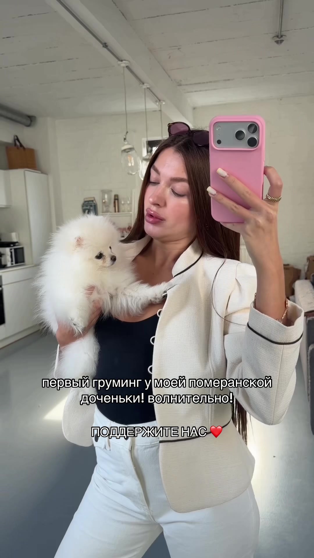 @Верона🦶🏻
