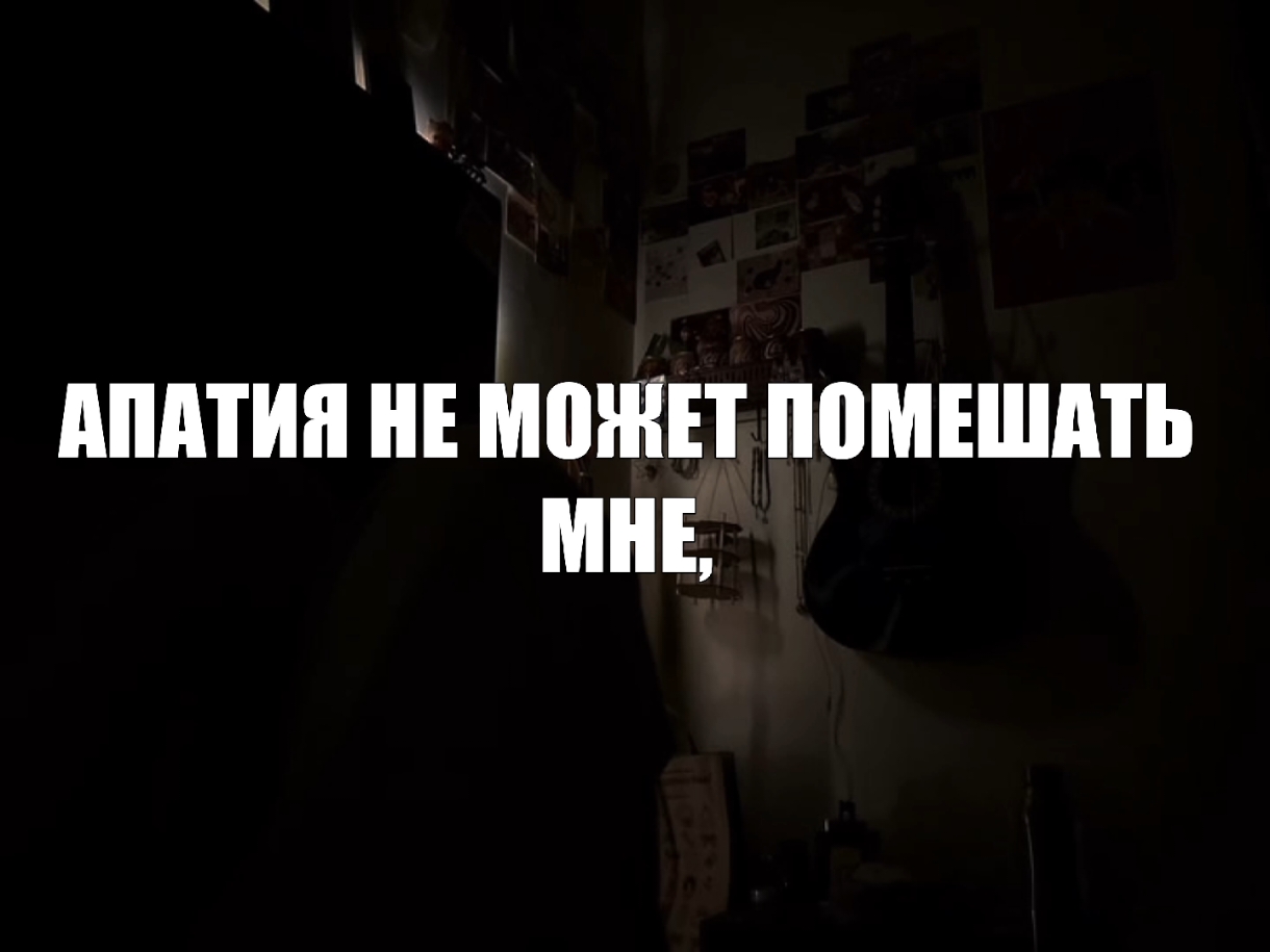 @звуки для липсингов