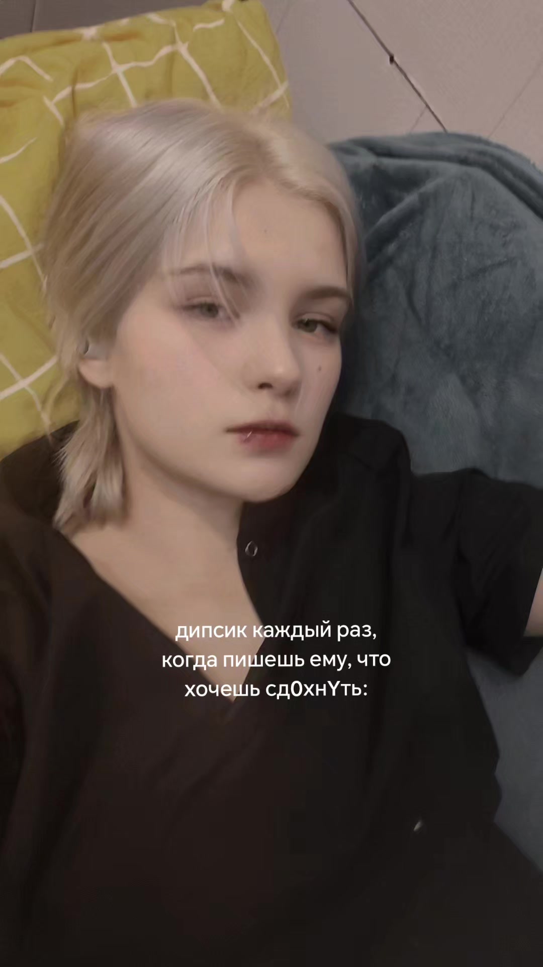 @тгк: мэрилин мурло