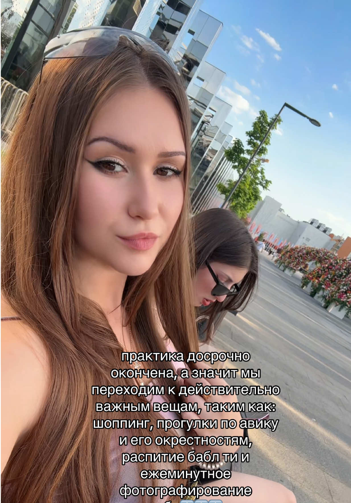 @Antonina Zolotova