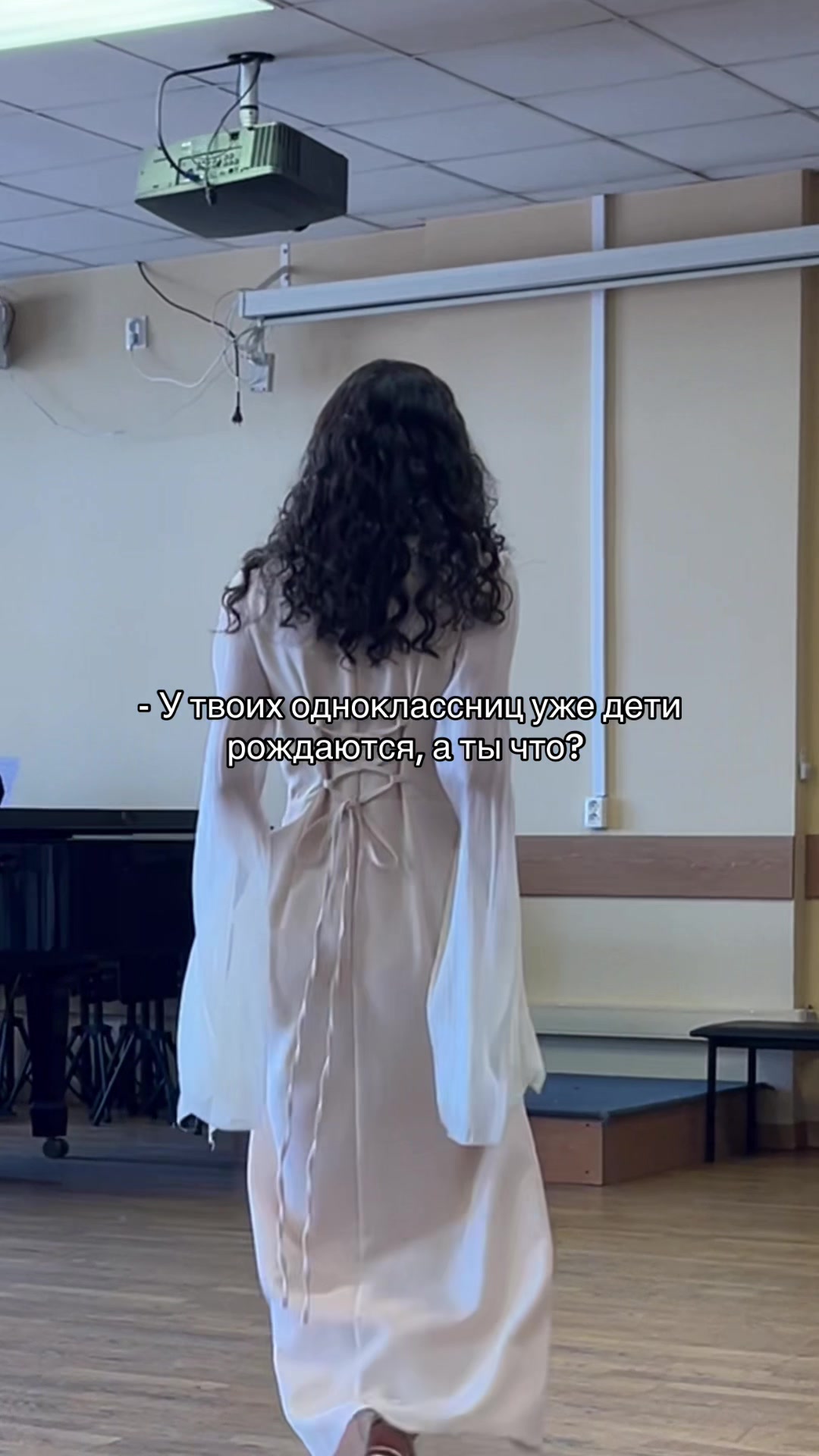 @Кирия