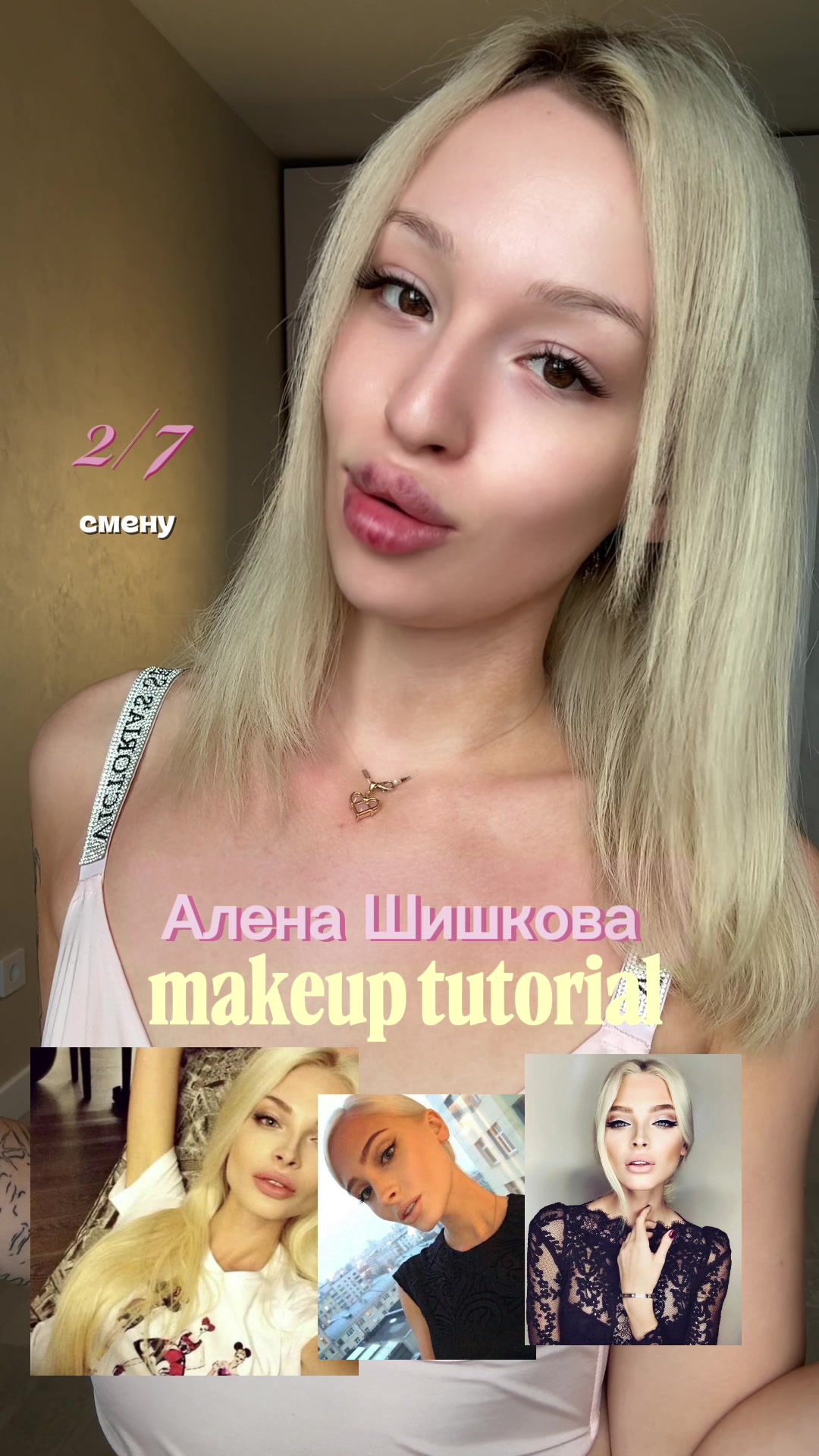 @Barbaricii