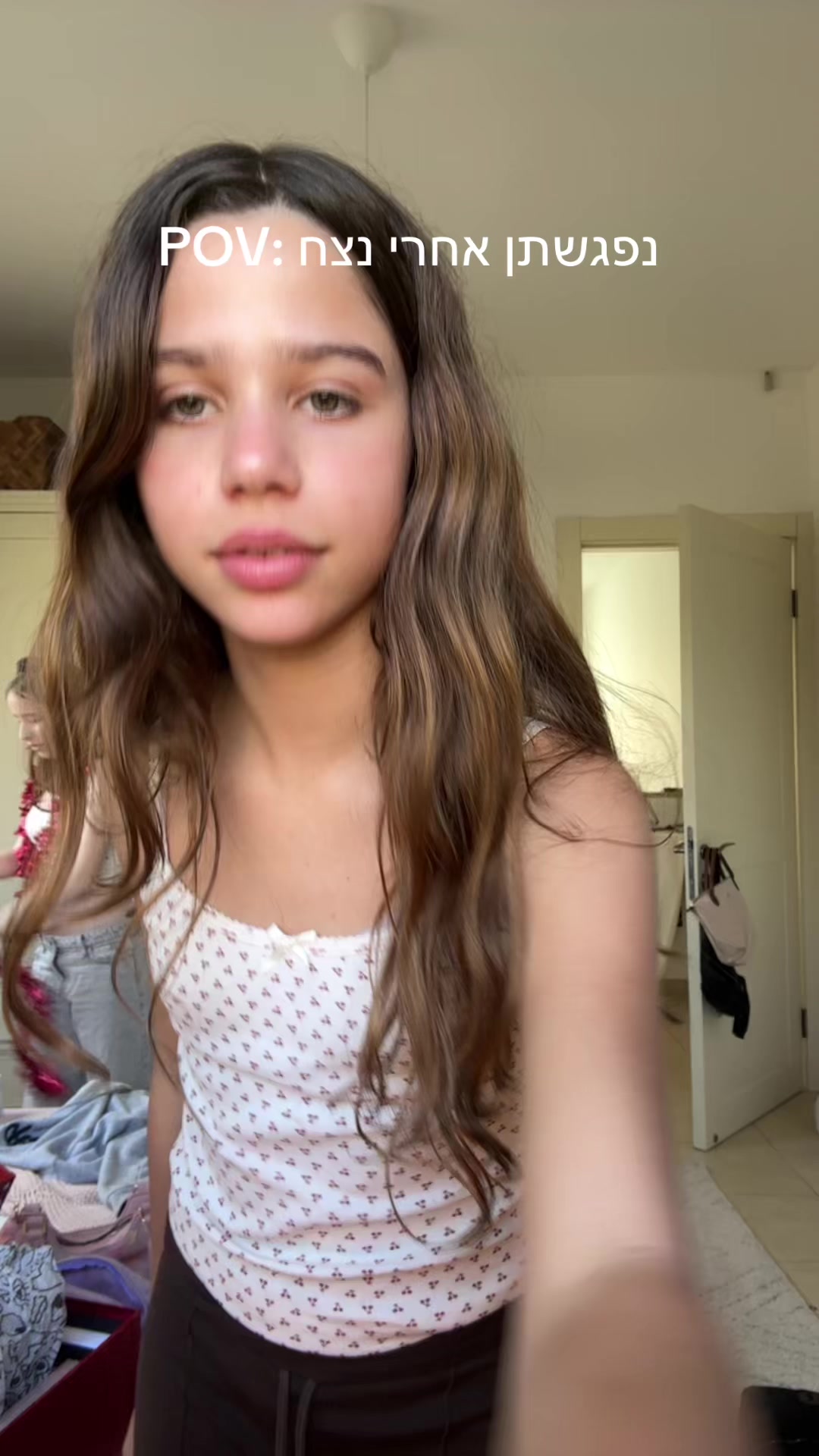 @shira.taiber
