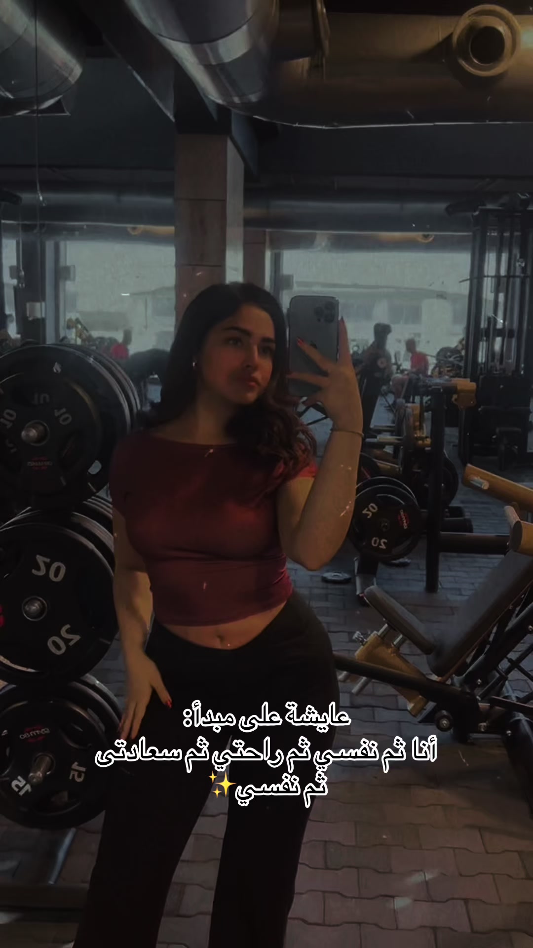 @Nadine_Nassar_