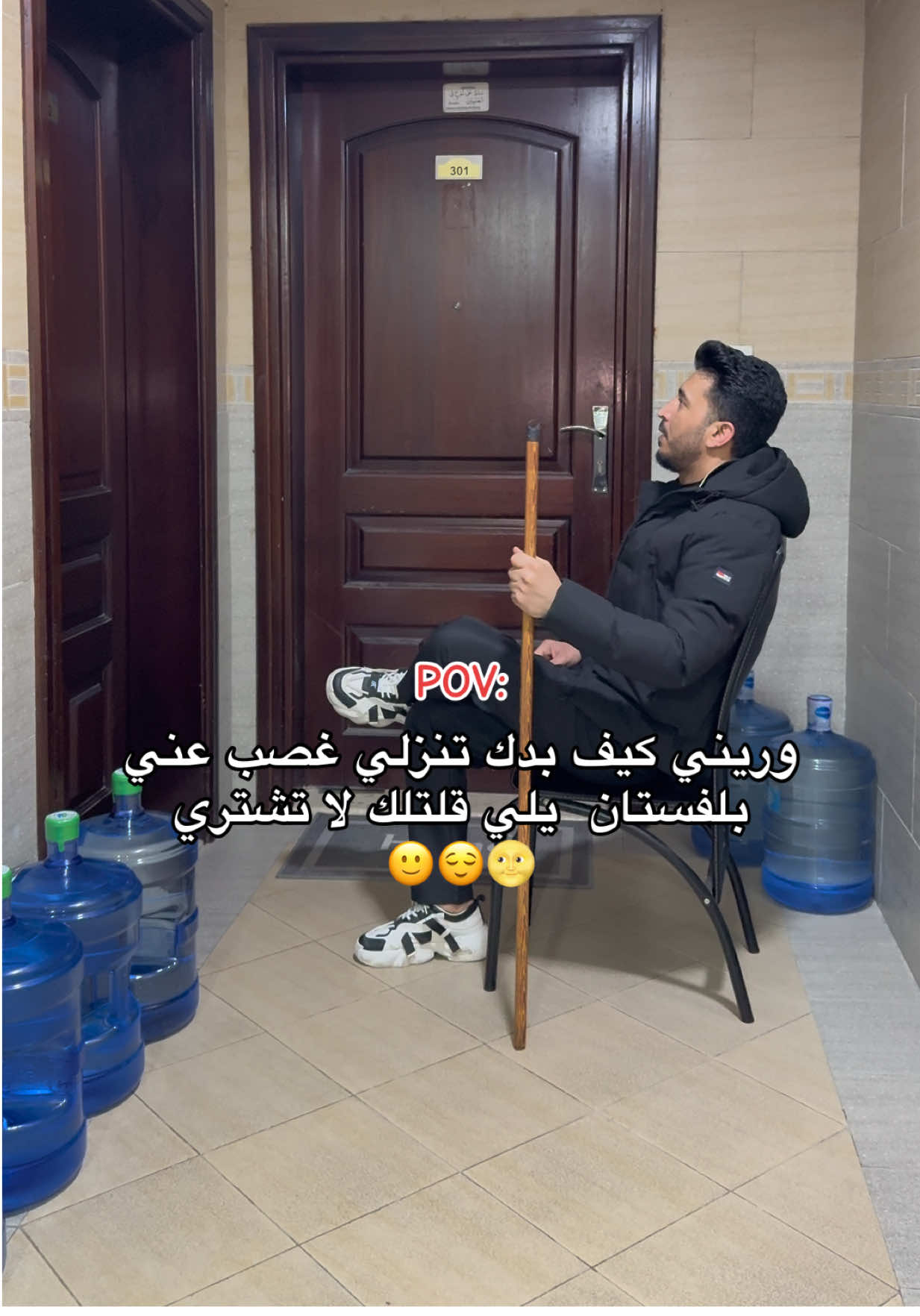 @Assaf Alassaf