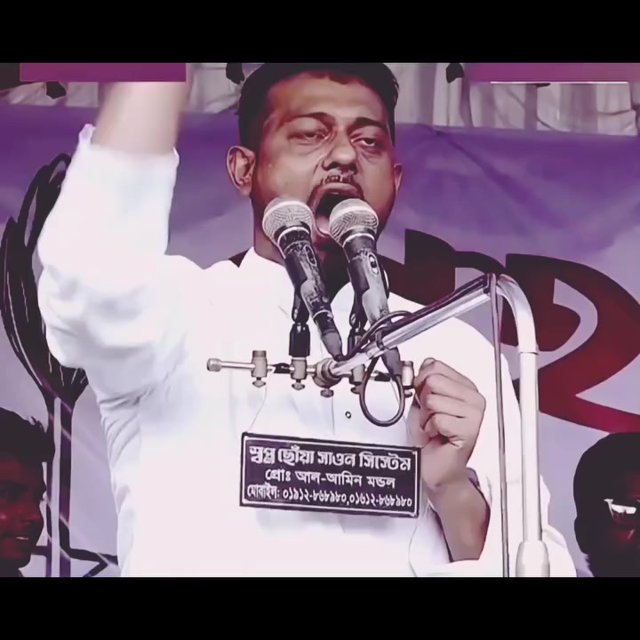 @Sohag Akhtar