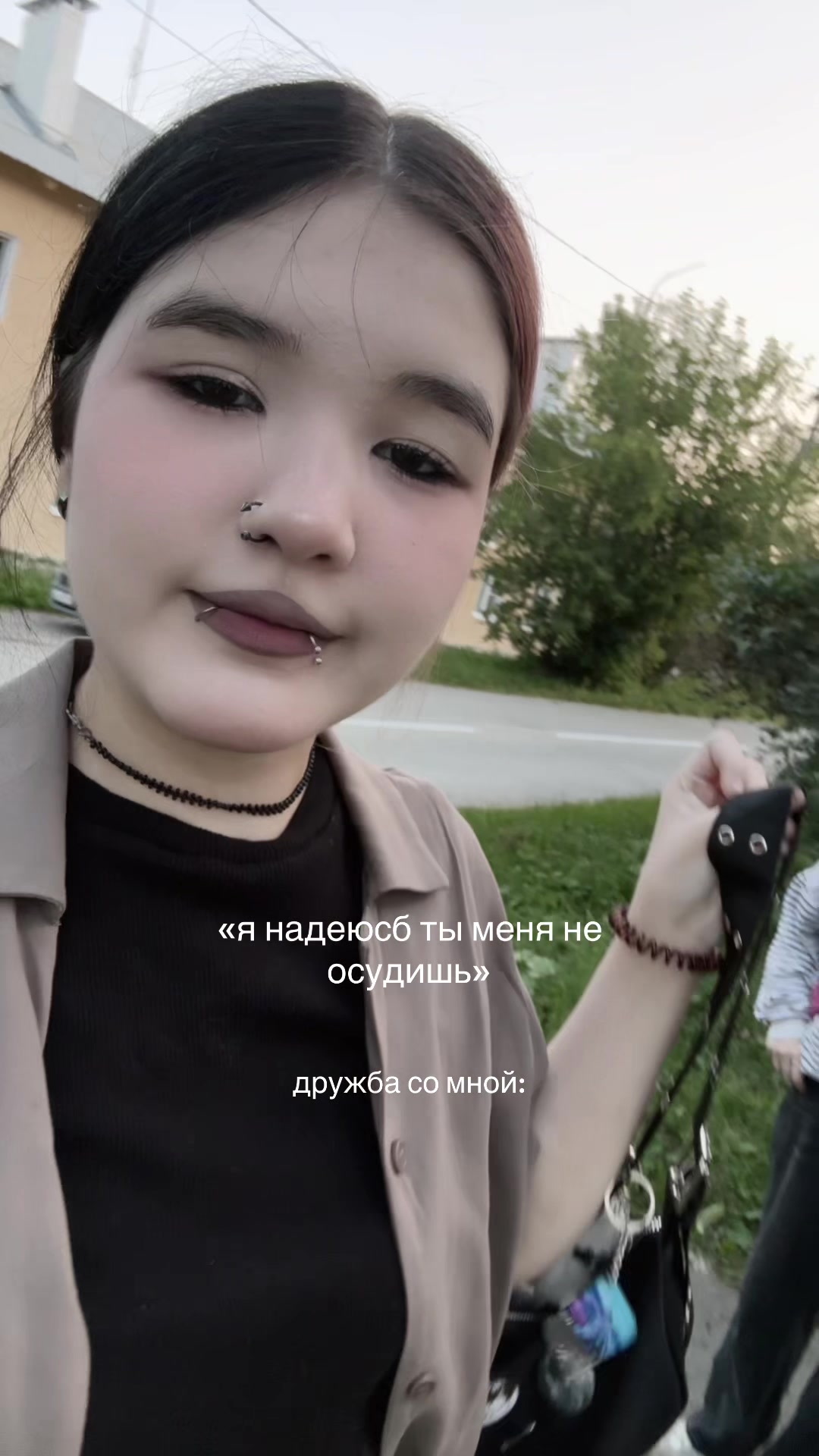 @⃟