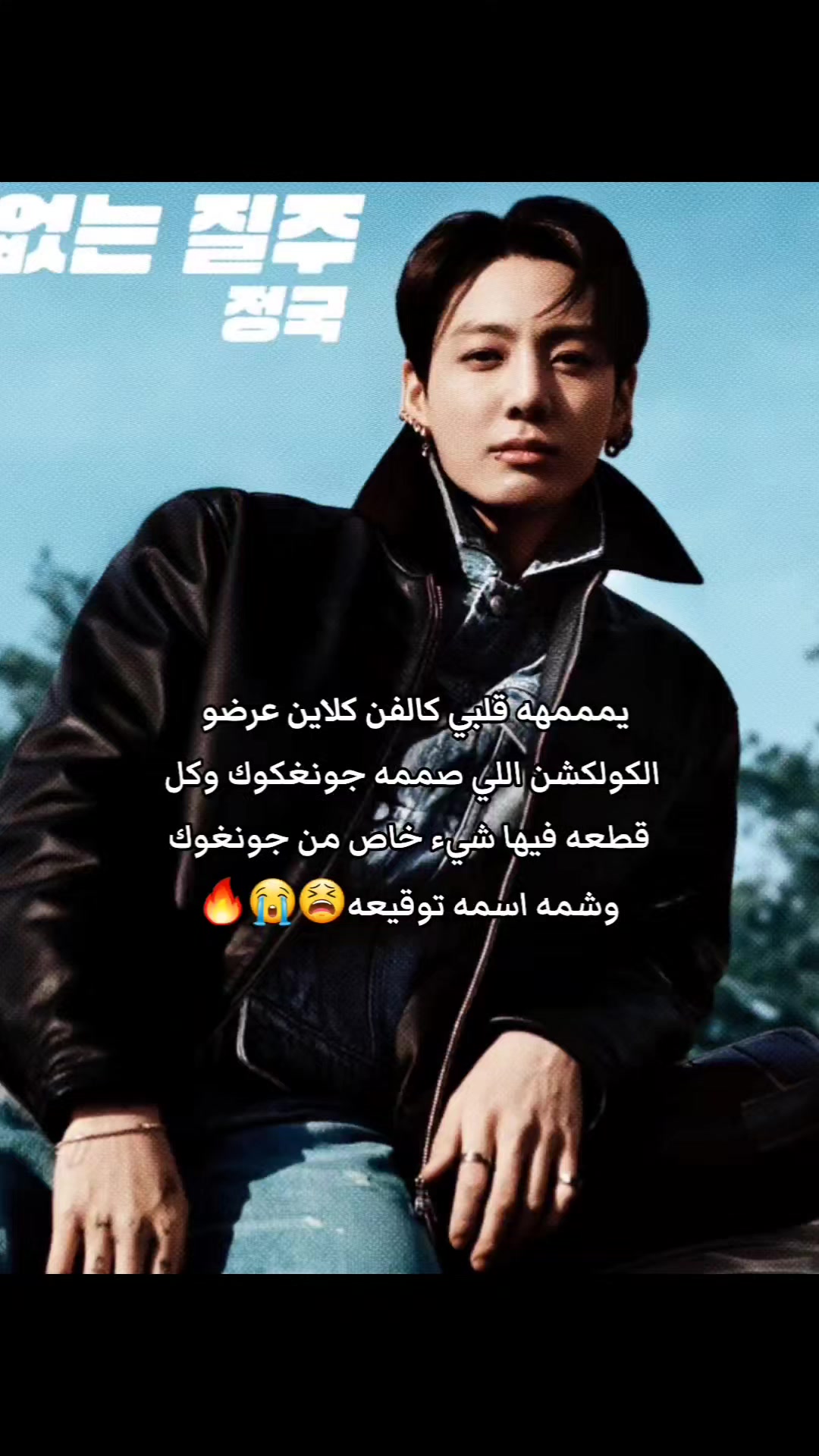 @𝓜𝓸𝓸𝓭𝓢𝓮𝓸𝓾 ⁷⊖⊝⊙