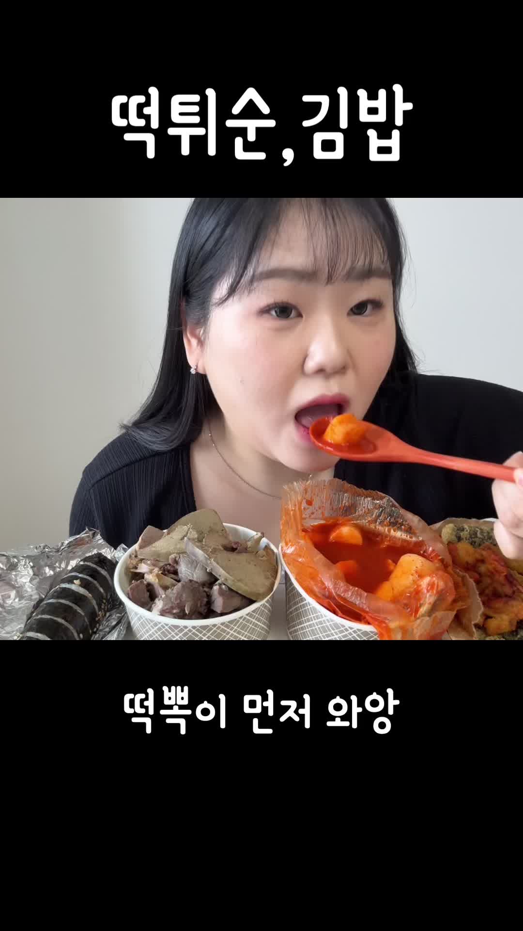 @미소miso