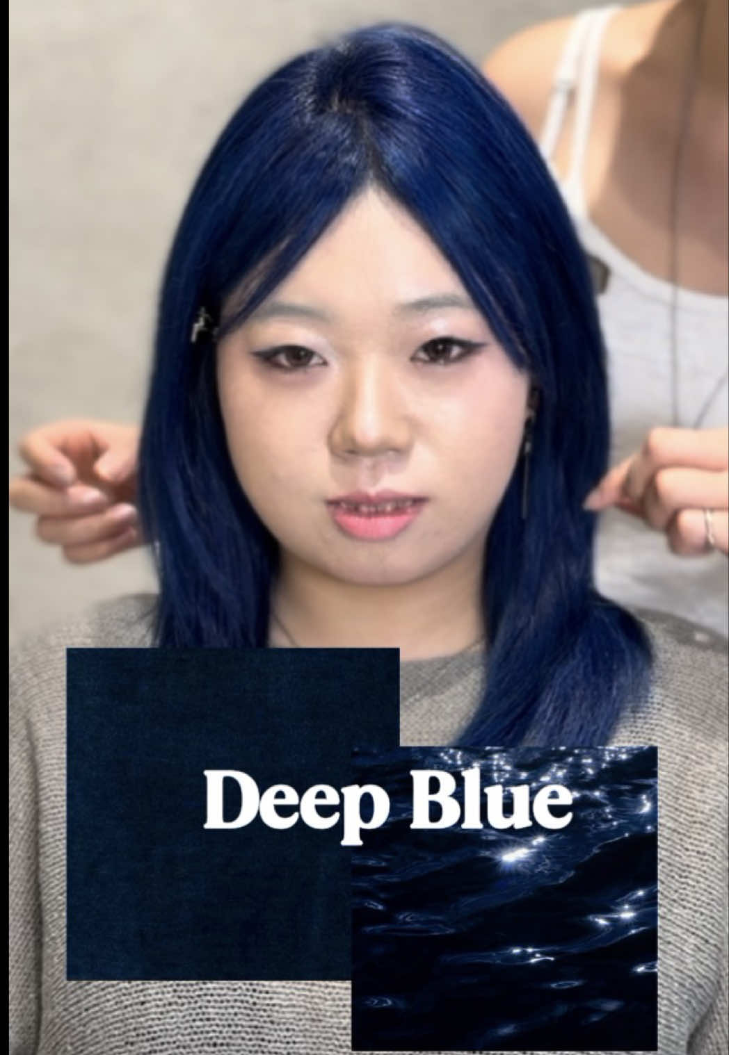 @헤어디자이너 아린