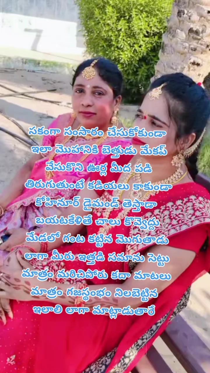 @dhandalaswami