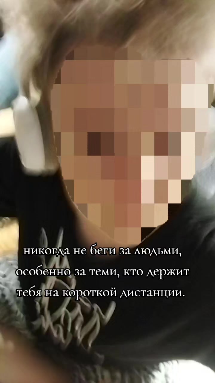 @Лисса.