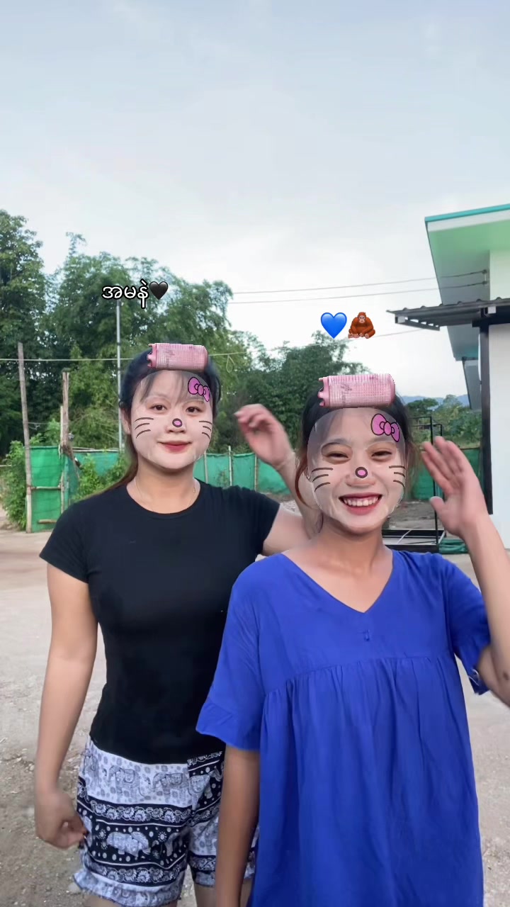 @💫 ᰔᩚ:爱•|ᴋᴏᴏᴋɪᴇ•ᥫ᭡💋🫀🇲🇲