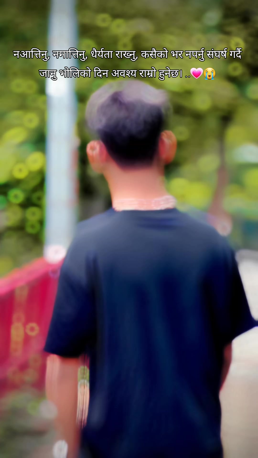 @👑𝐌𝐫_𝐘𝐚𝐝𝐚𝐯_𝐣𝐢🔥