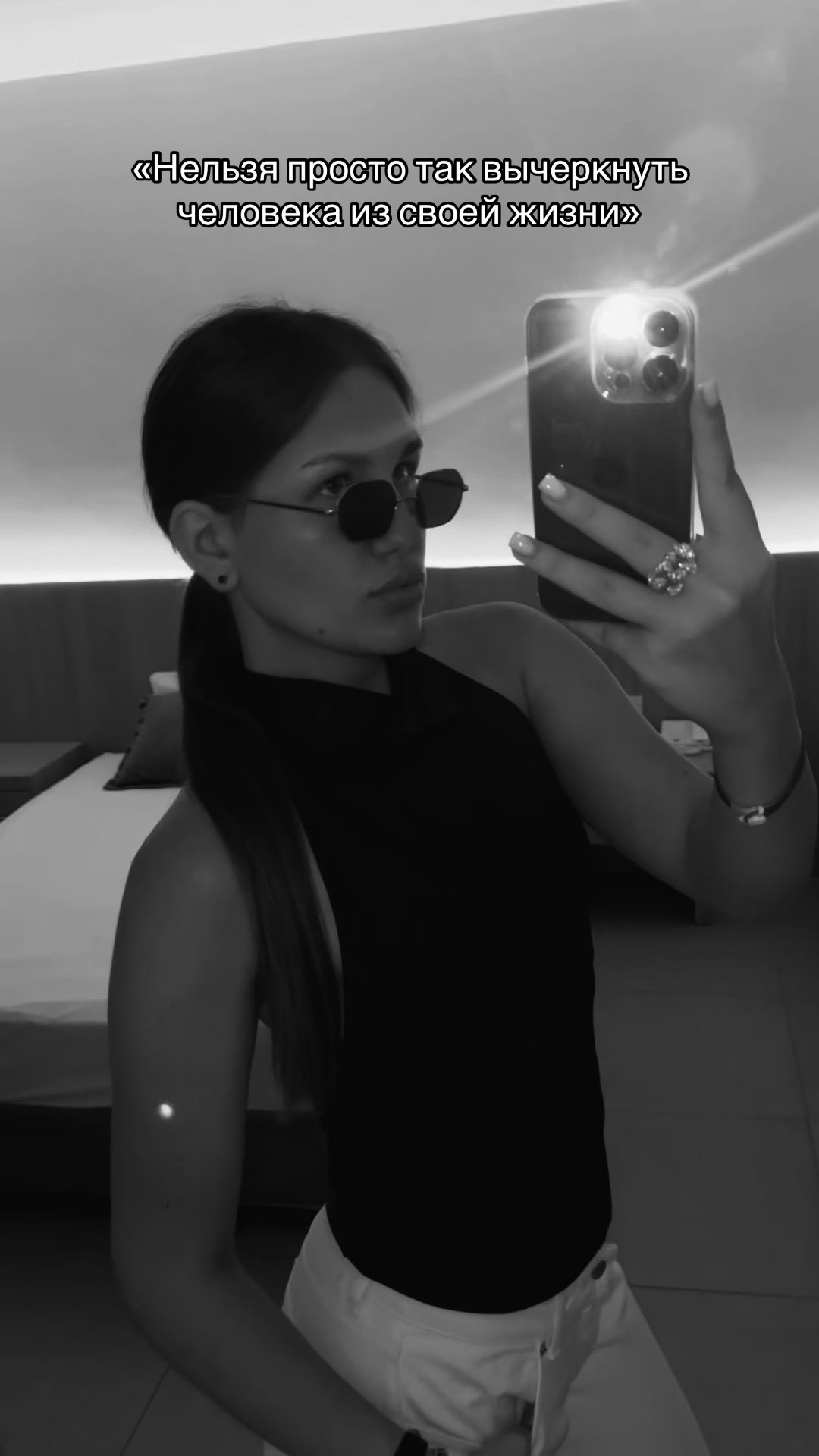 @М.