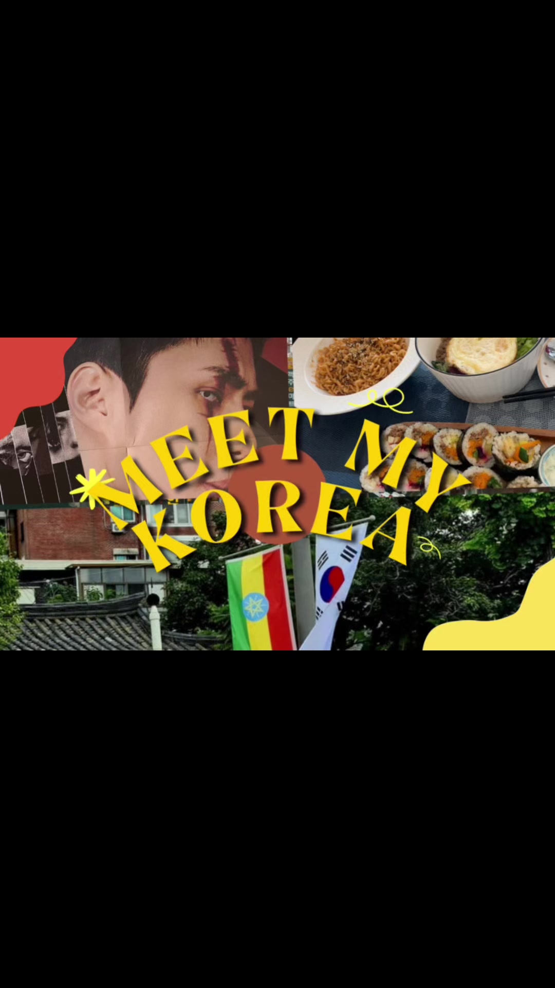 @METI/메티☽̶☾