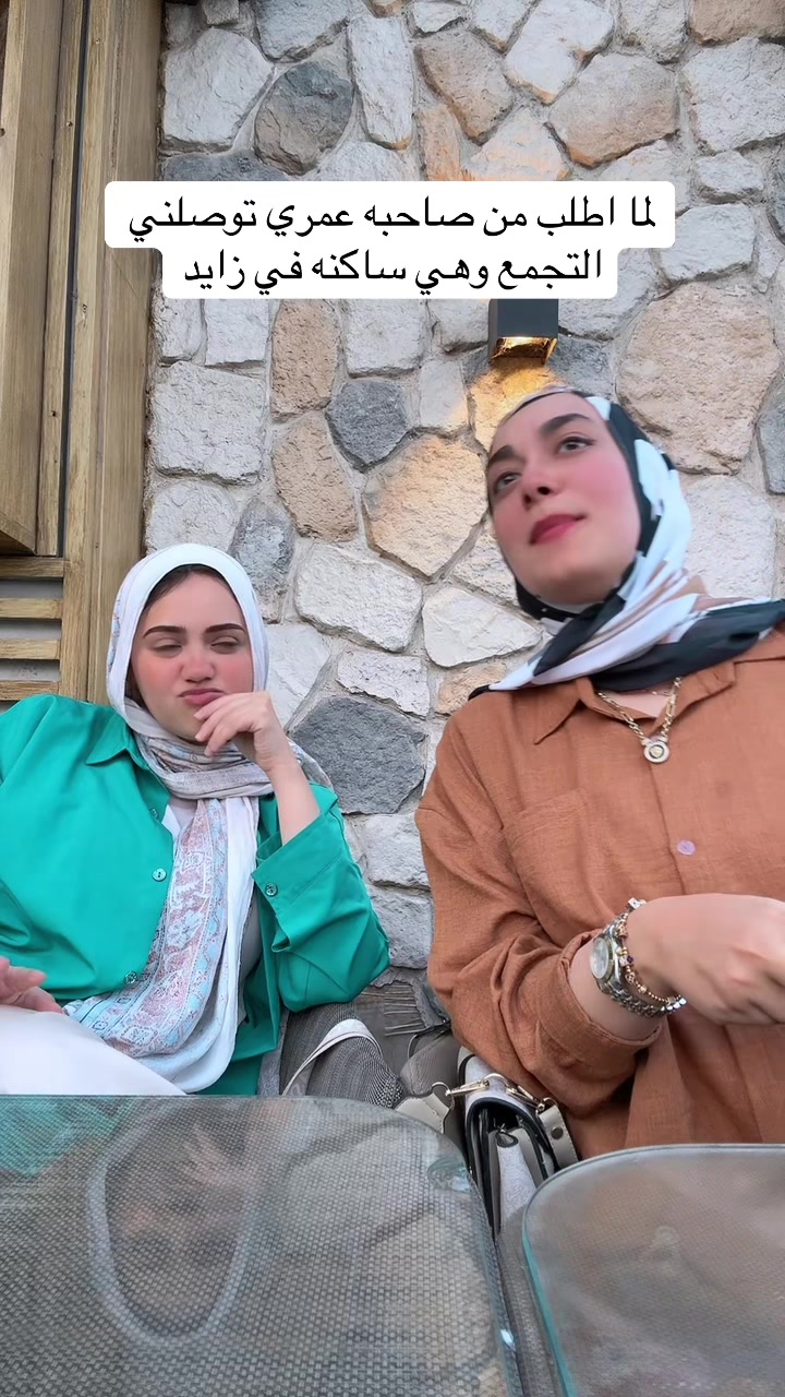 @Esraa Ismail