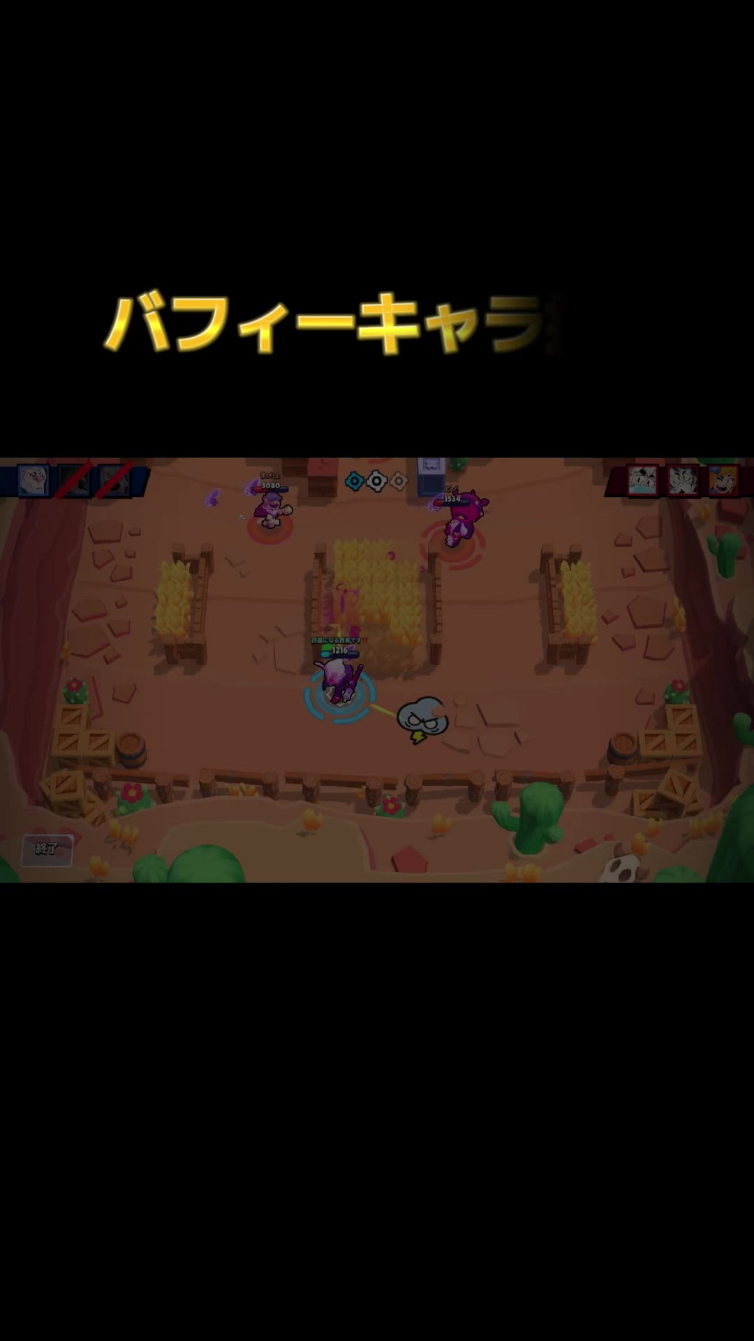 @四皇になる西銘です‼️