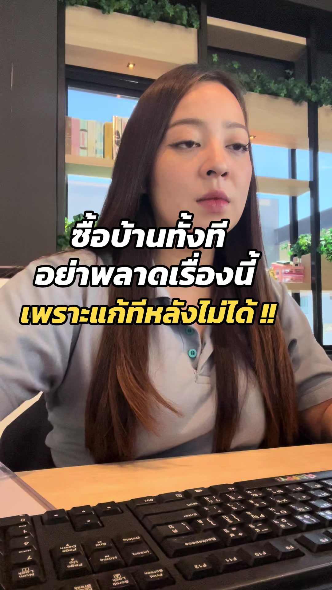 @เรื่องบ้านๆกับชมพู่💓