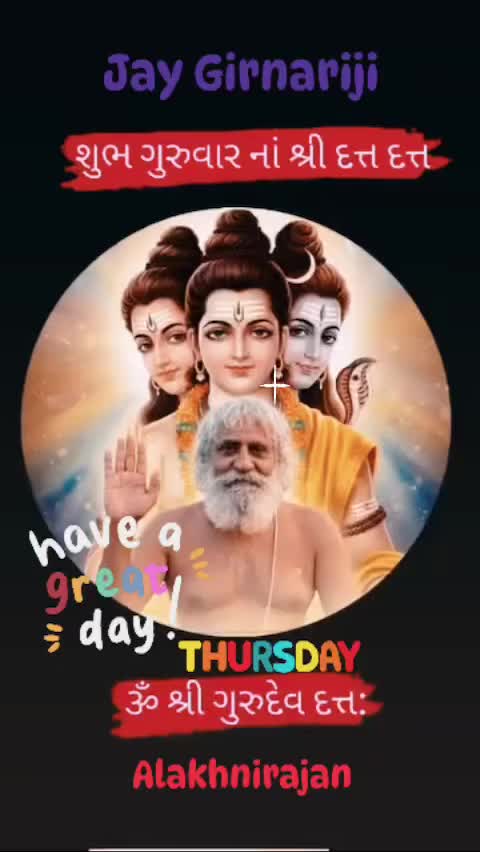 @Skumar Chhatrala