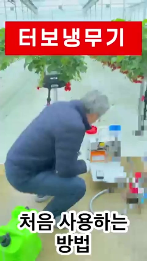 @농사는 장비빨