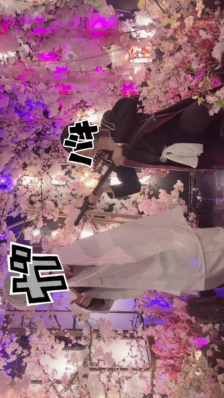 @りから@5/23a!