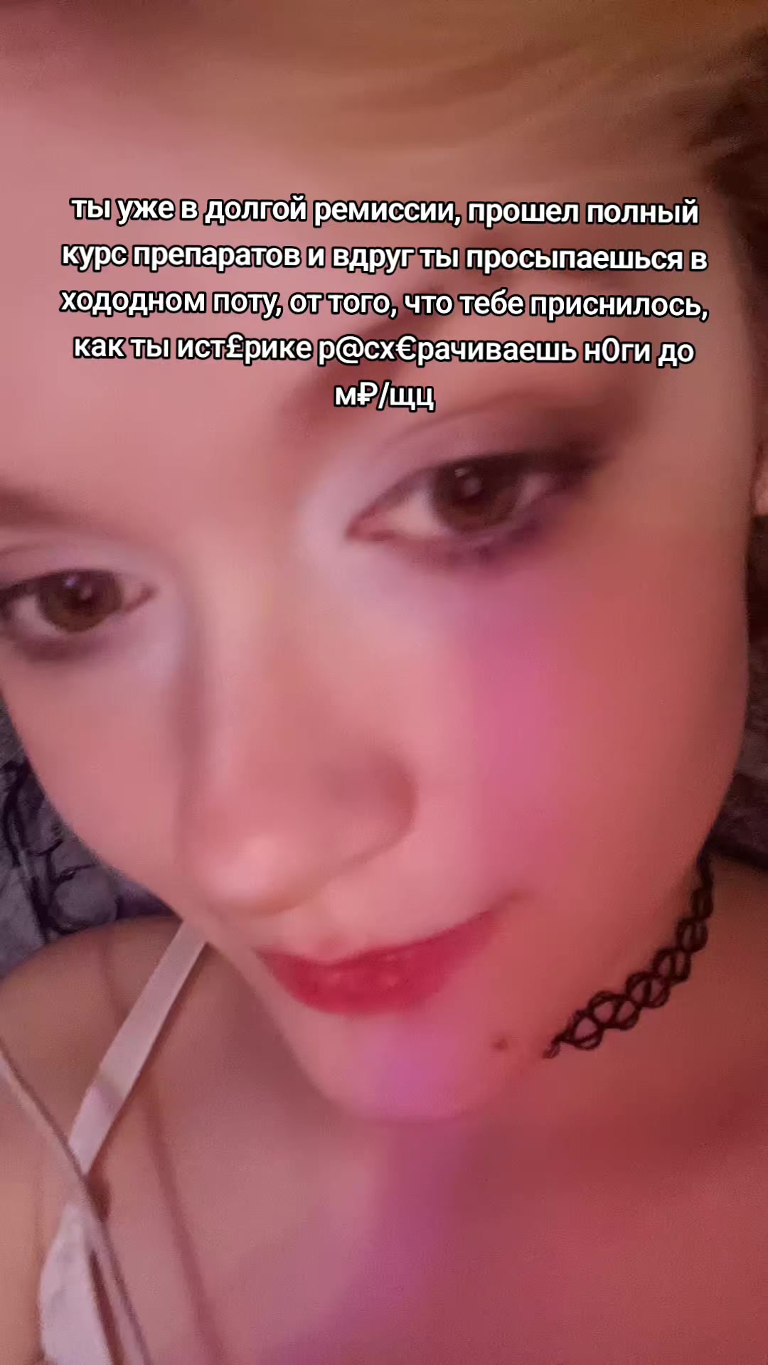 @Эрен😨ム@