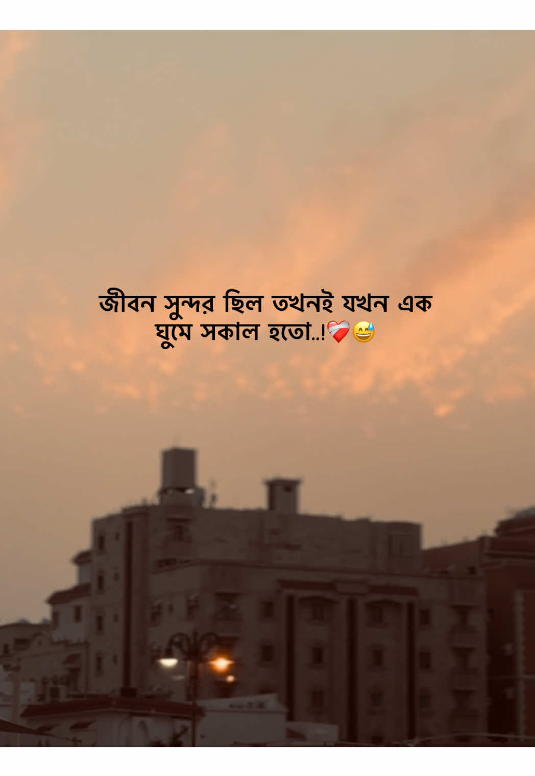 @𝐒𝐈 𝐘 𝐀𝐌 