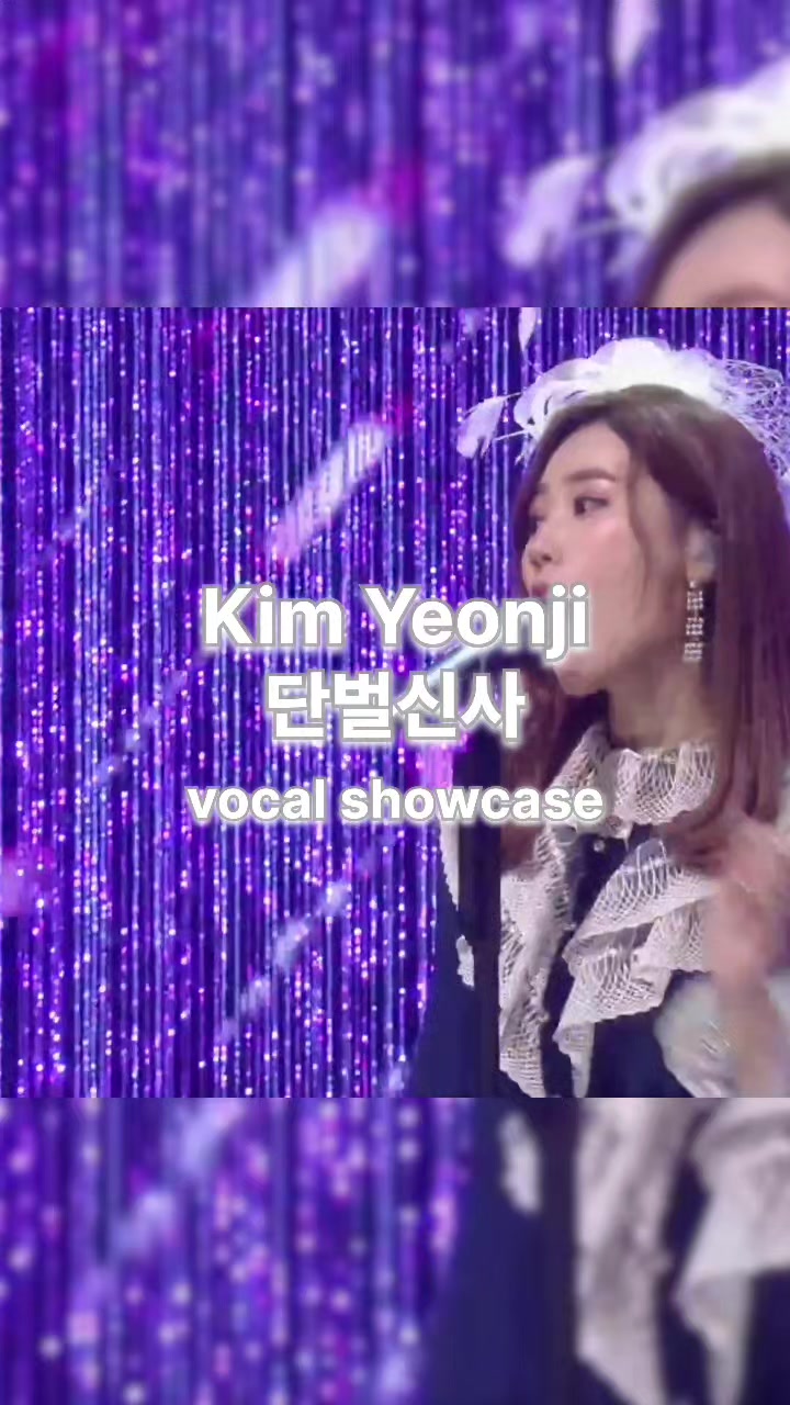 @kpopwdiva