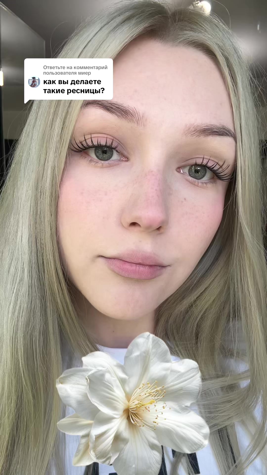@кристина миракси