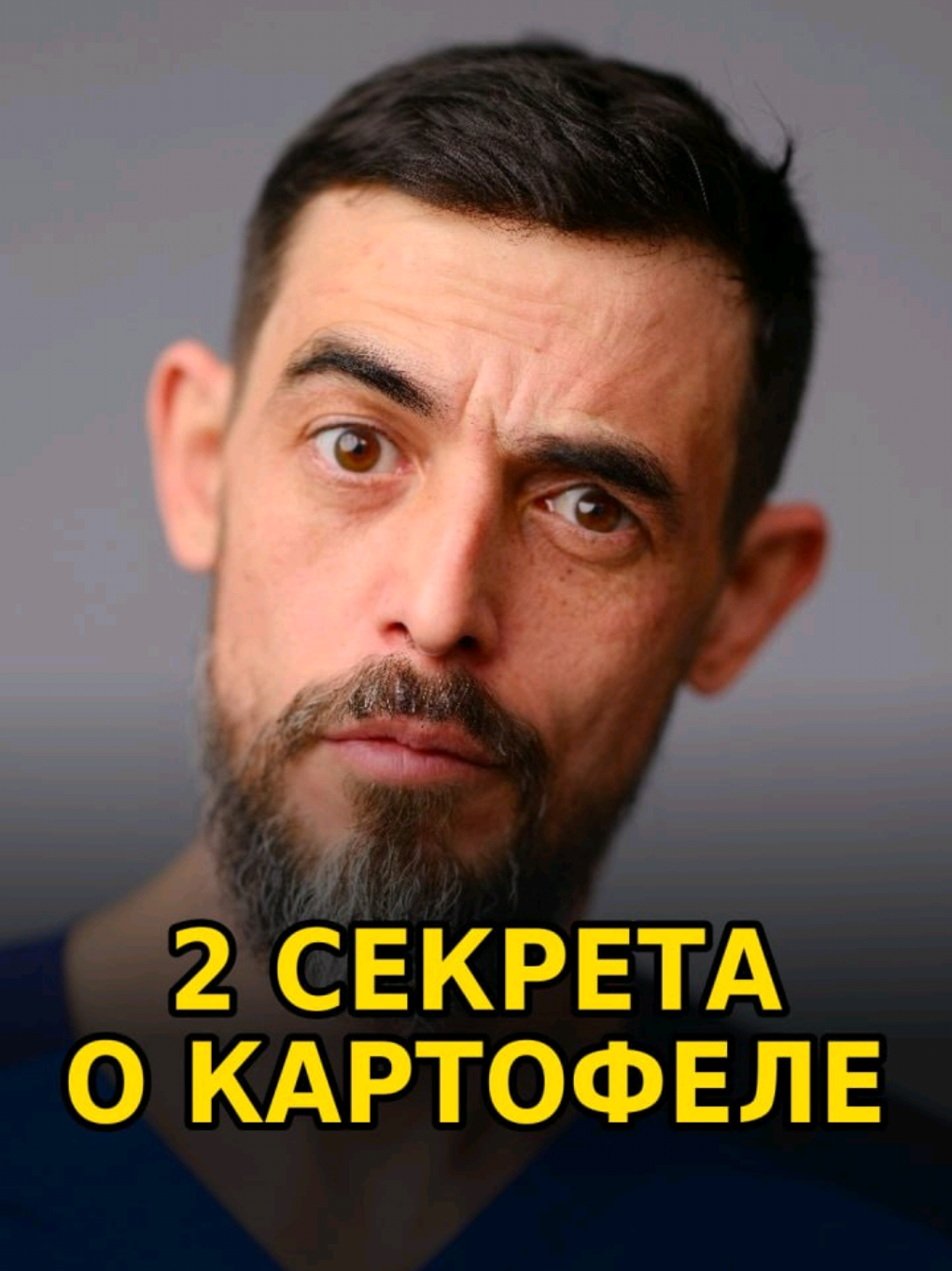@Dr.Masgutov