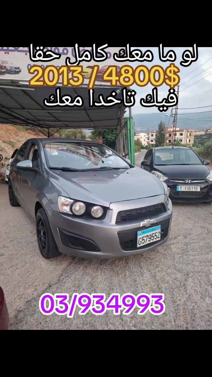 @@Expo Fouad Geitani