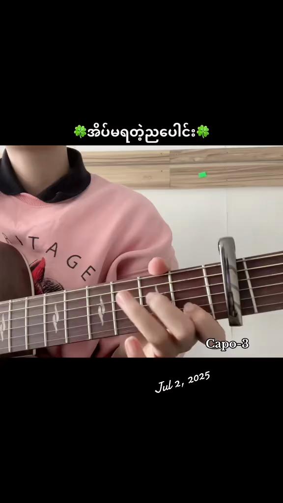 @ð§¿ Dwe - ááœá ð§¿ð