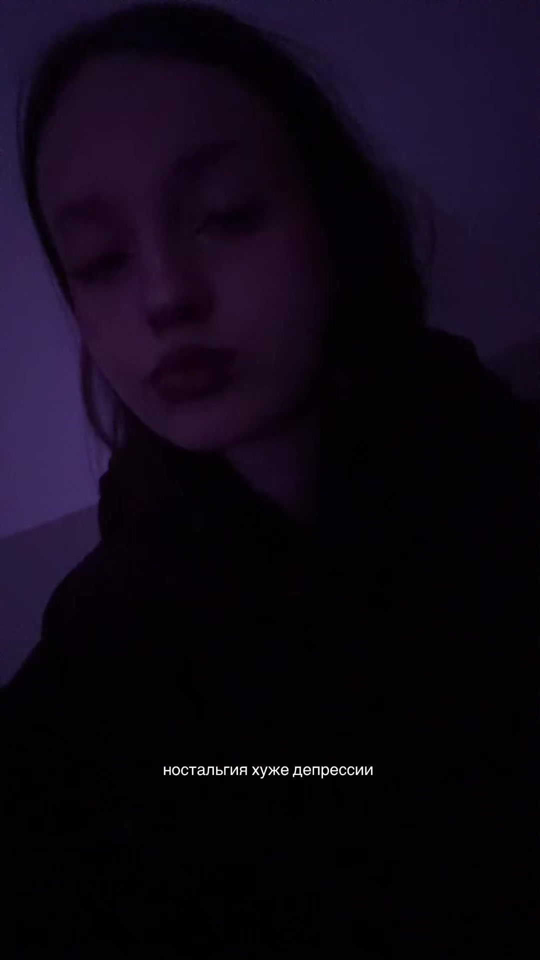 @полин