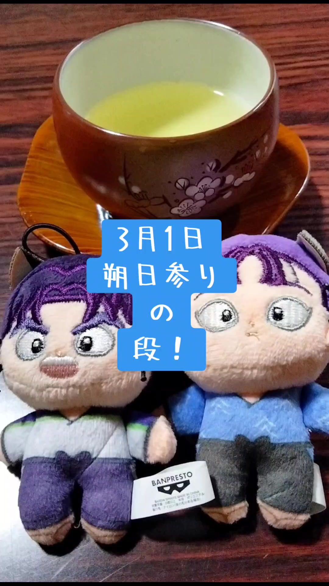 @きりん🦒🥷🥚垢