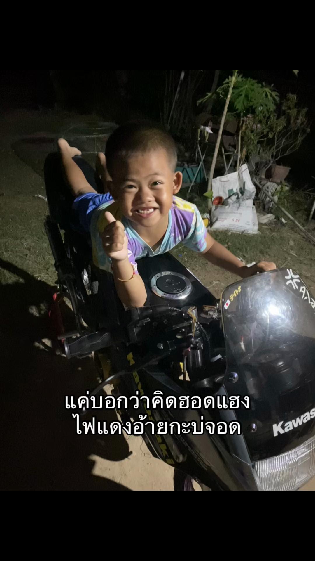@ภูผา