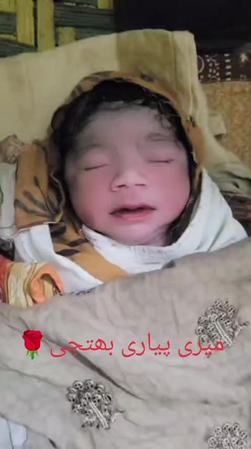 @سرفراز شہنشاہ 786