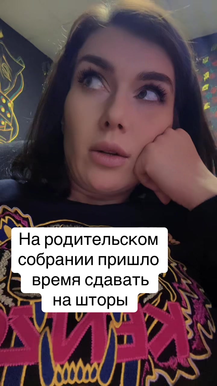 @ne_mamedova