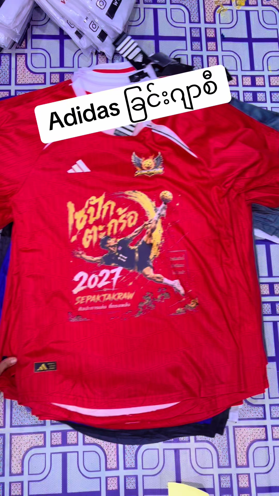@Shine sport (MDY)