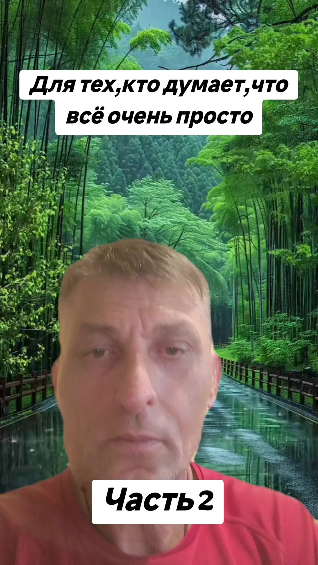 @๐ท๐บะะะะกะฃะก๐ท๐บ